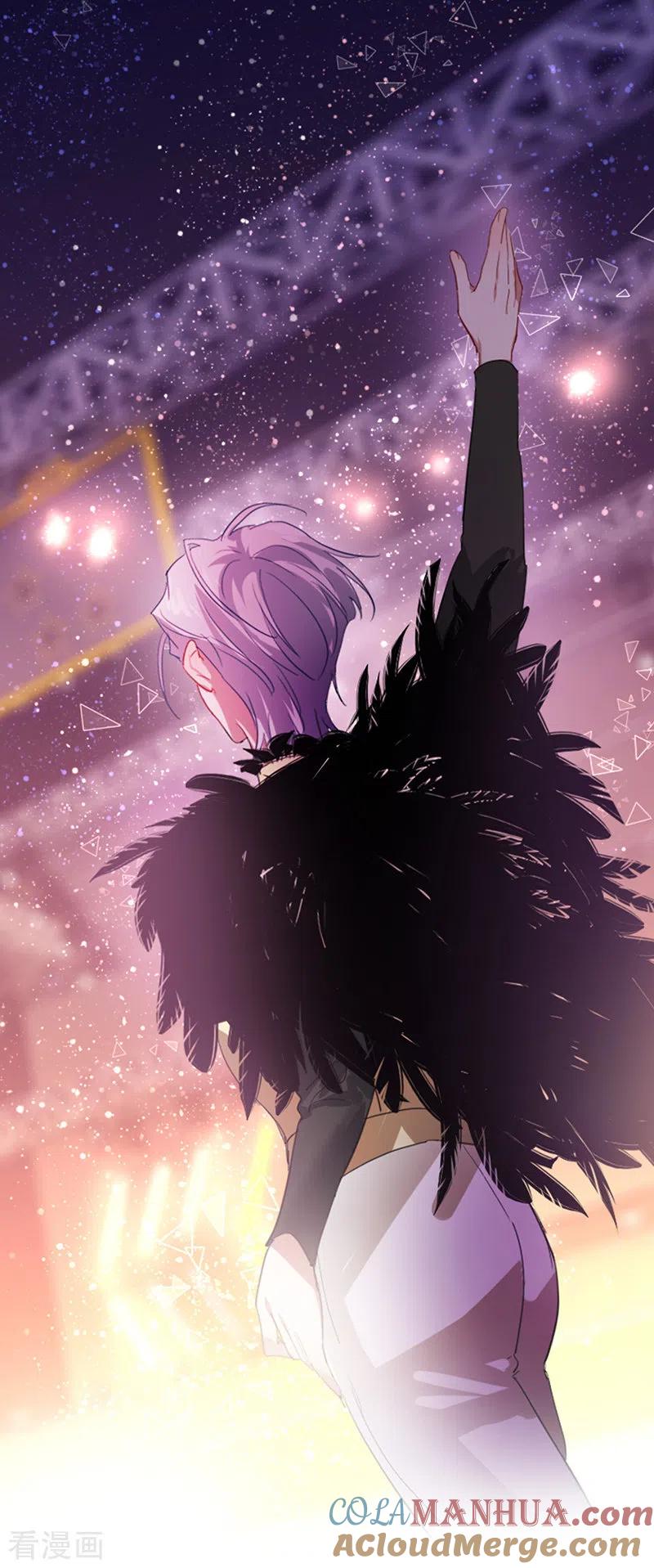 《星梦偶像计划》第302话 第43页