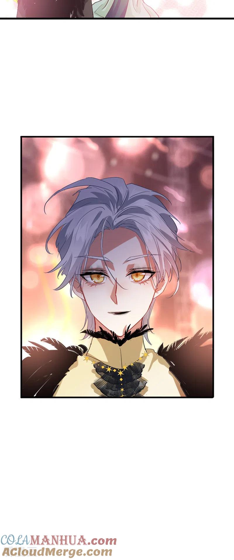 《星梦偶像计划》第302话 第40页