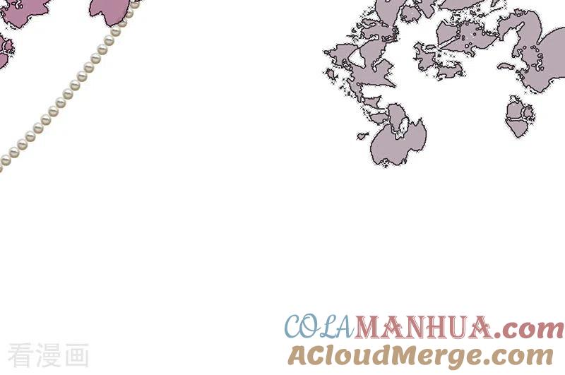 《星梦偶像计划》第308话 第13页