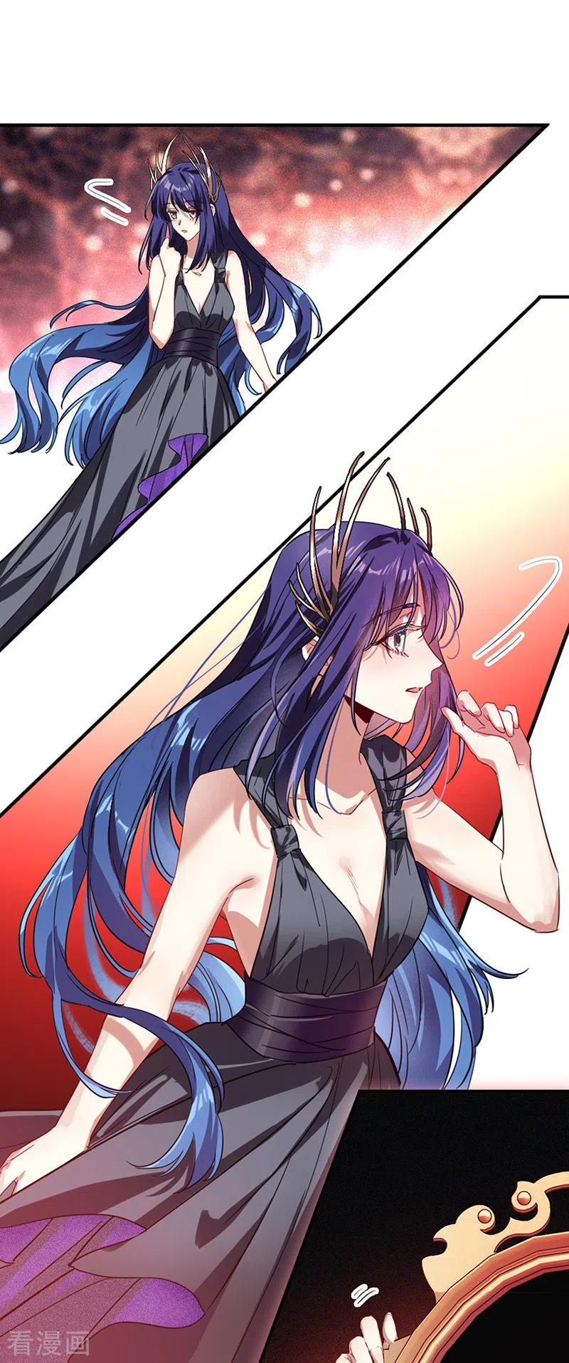 《星梦偶像计划》第308话 第35页