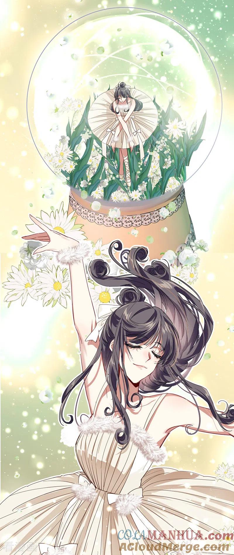 《星梦偶像计划》第310话 第31页