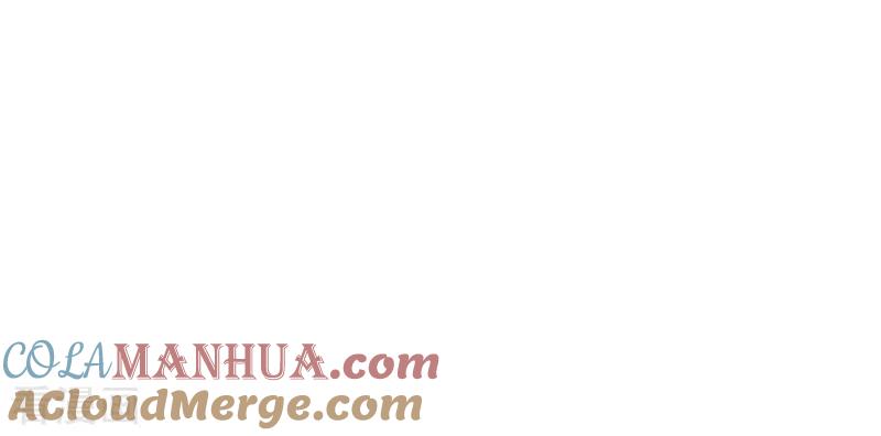 《星梦偶像计划》第311话 第43页