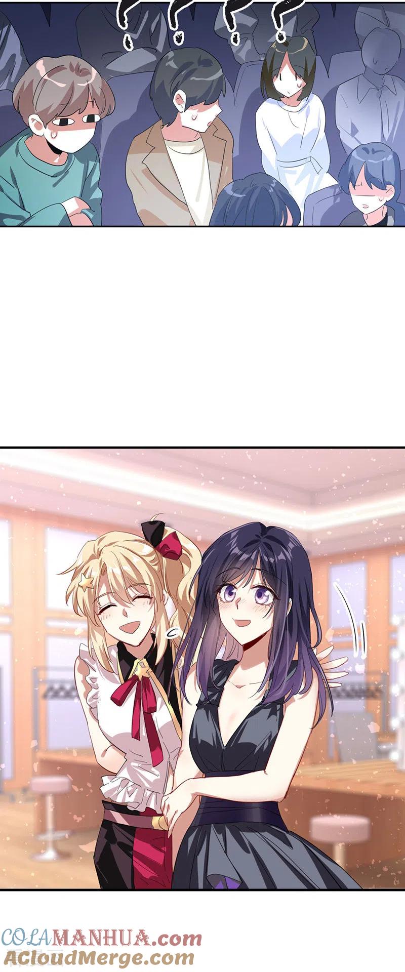 《星梦偶像计划》第313话 第25页