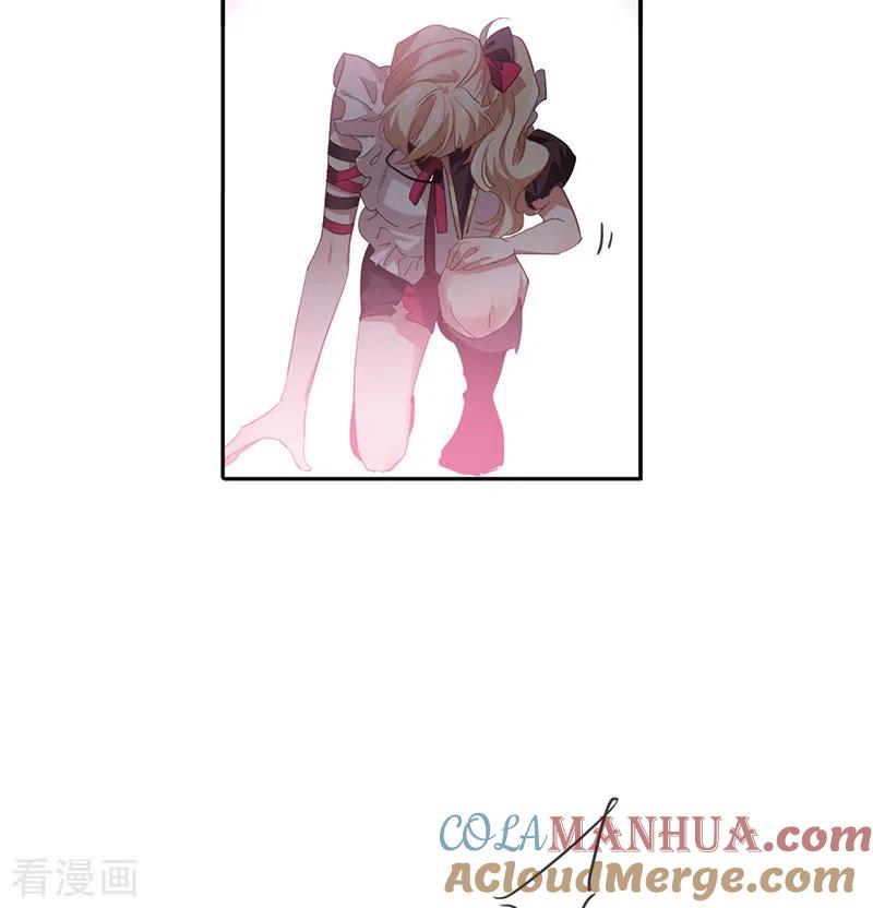 《星梦偶像计划》第314话 第10页