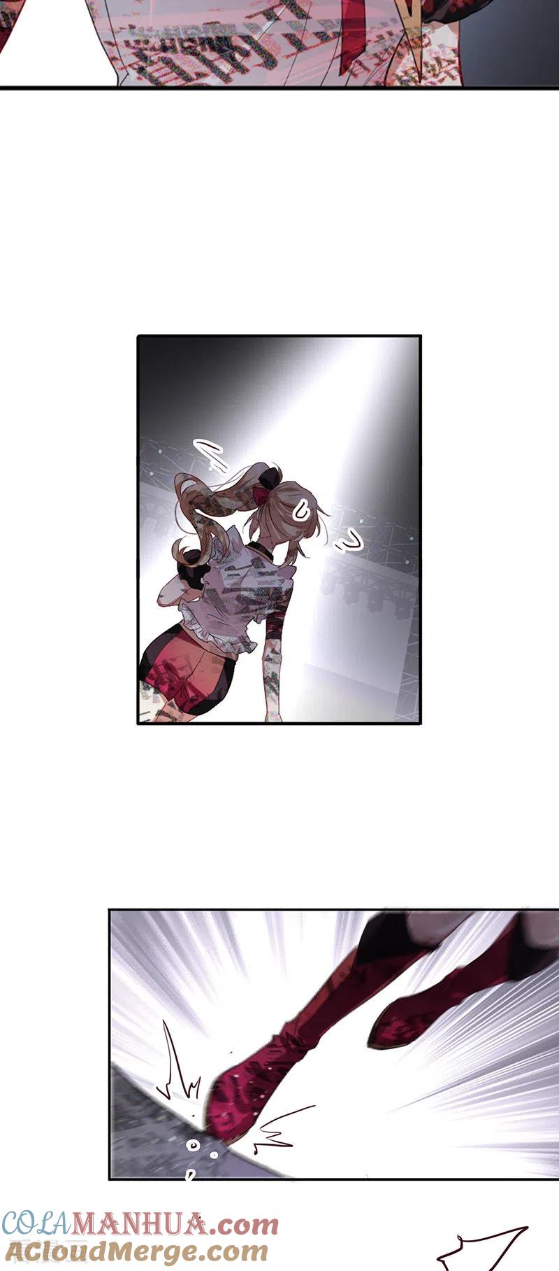 《星梦偶像计划》第314话 第4页
