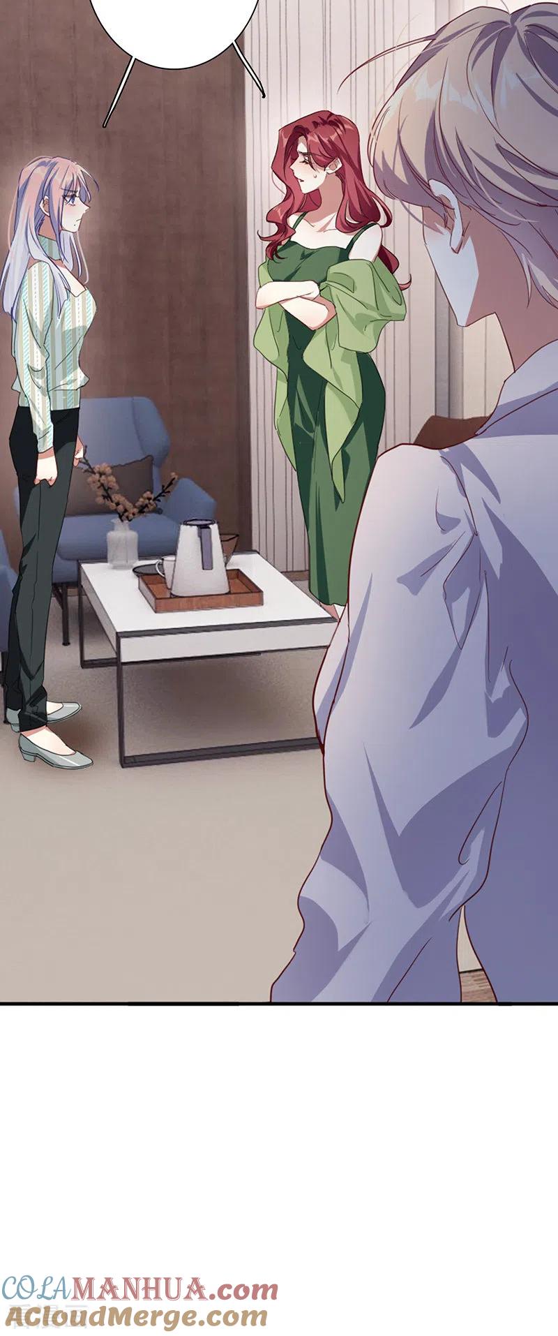 《星梦偶像计划》第318话 第27页
