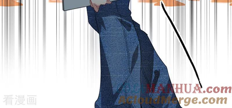 《星梦偶像计划》第319话 第13页