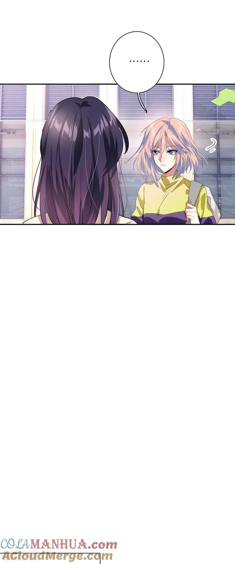 《星梦偶像计划》第319话 第25页