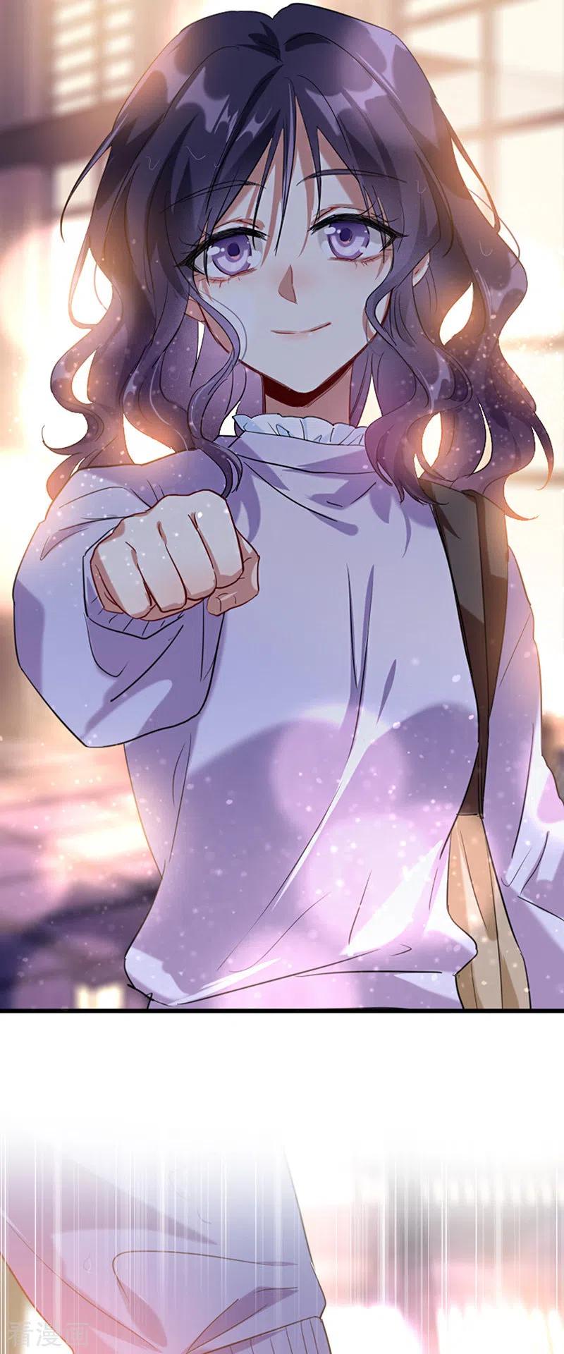 《星梦偶像计划》第323话 第17页