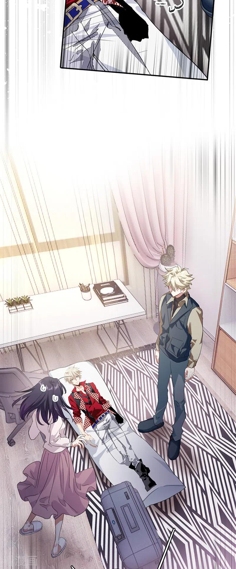 《星梦偶像计划》第325话 第26页