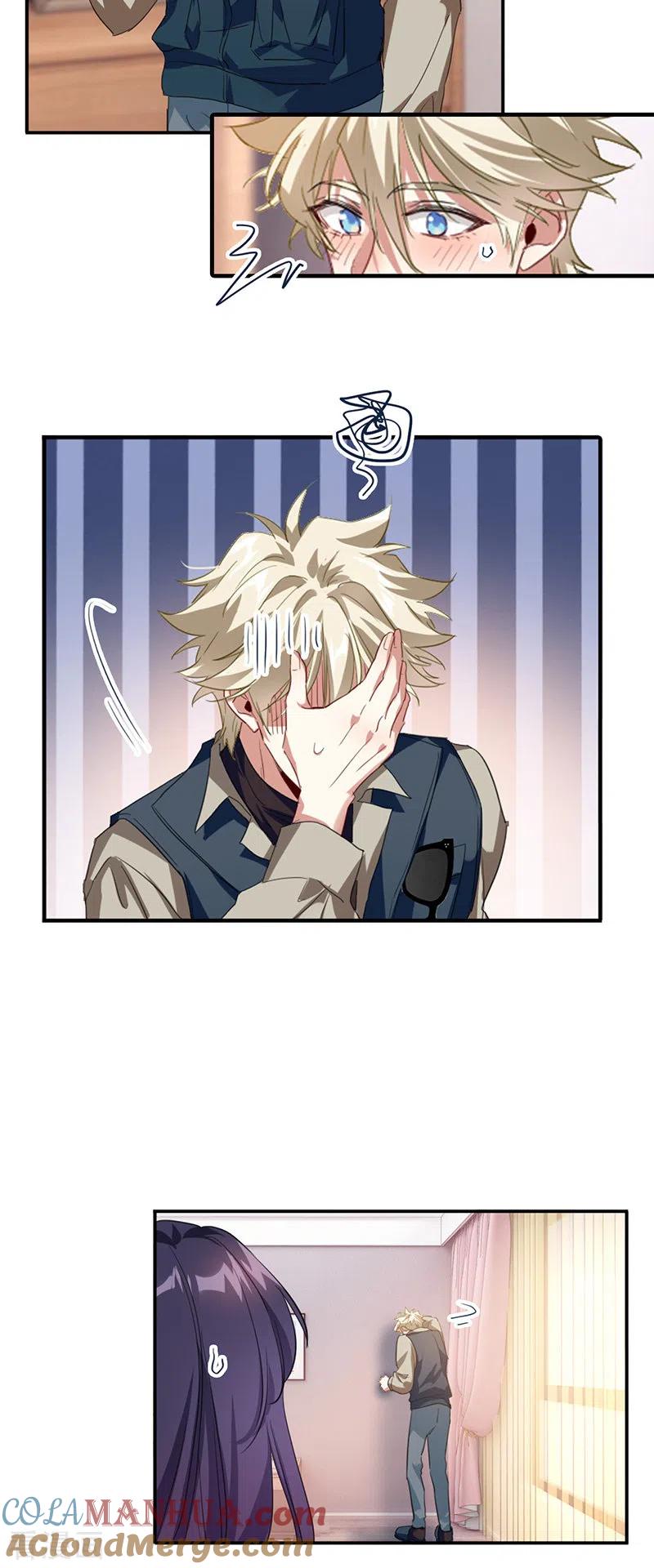 《星梦偶像计划》第325话 第5页