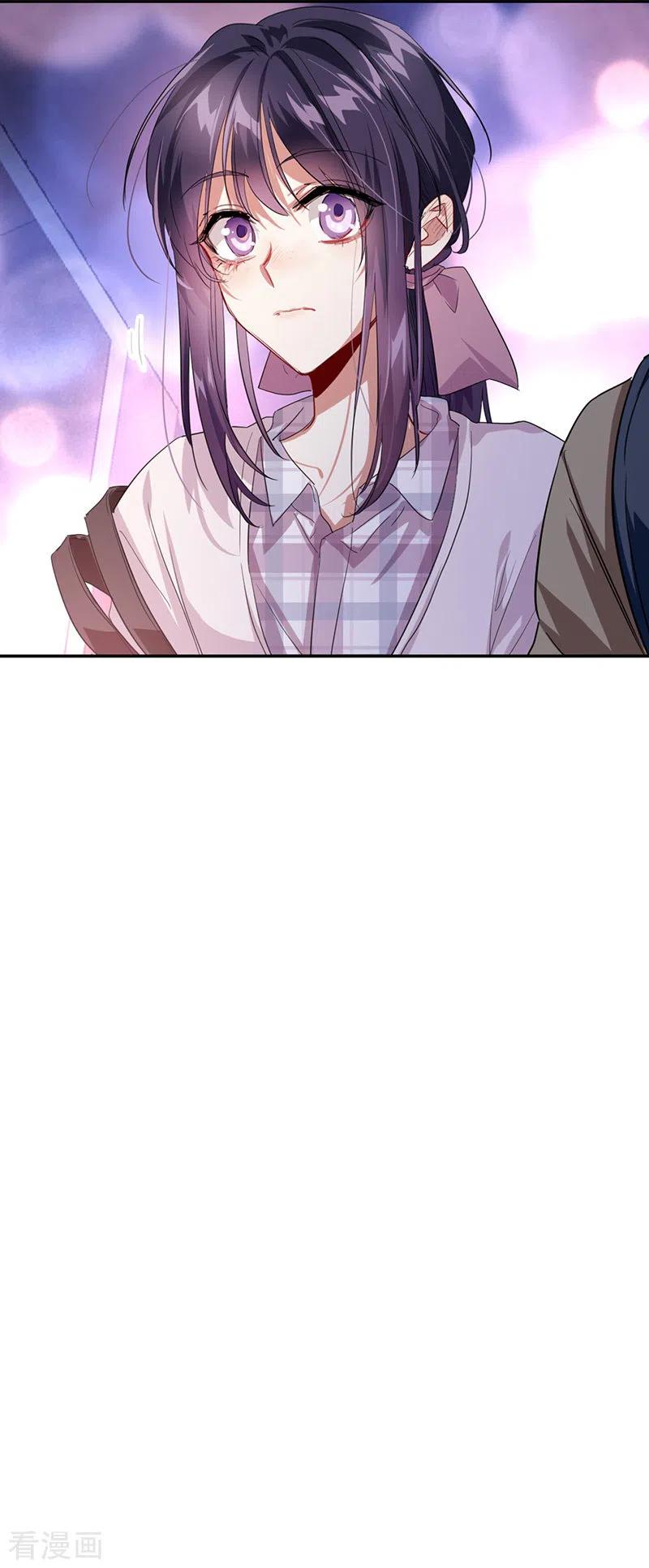 《星梦偶像计划》第327话 第12页