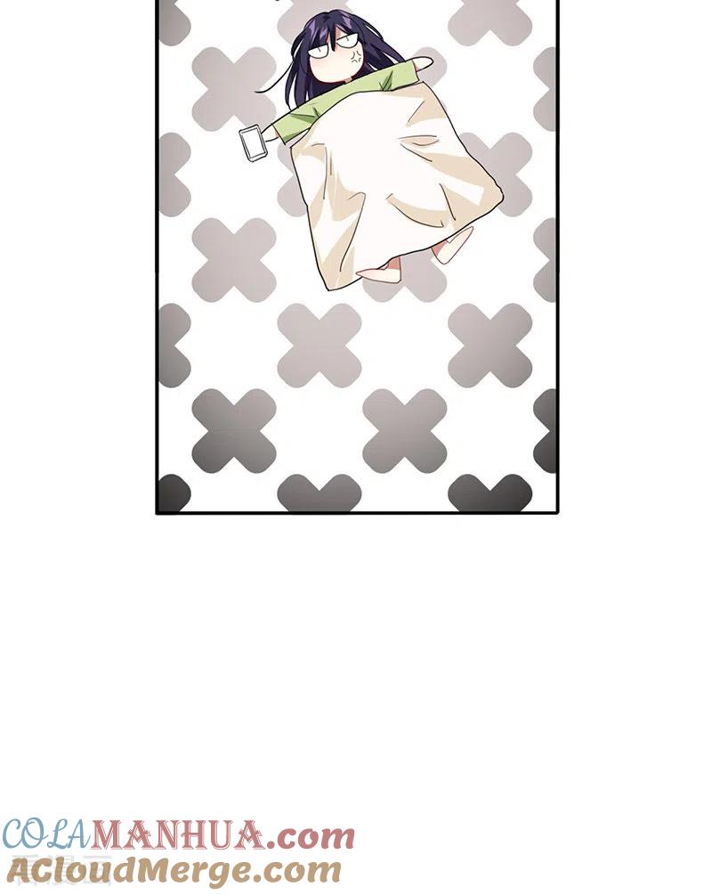 《星梦偶像计划》第330话 第31页