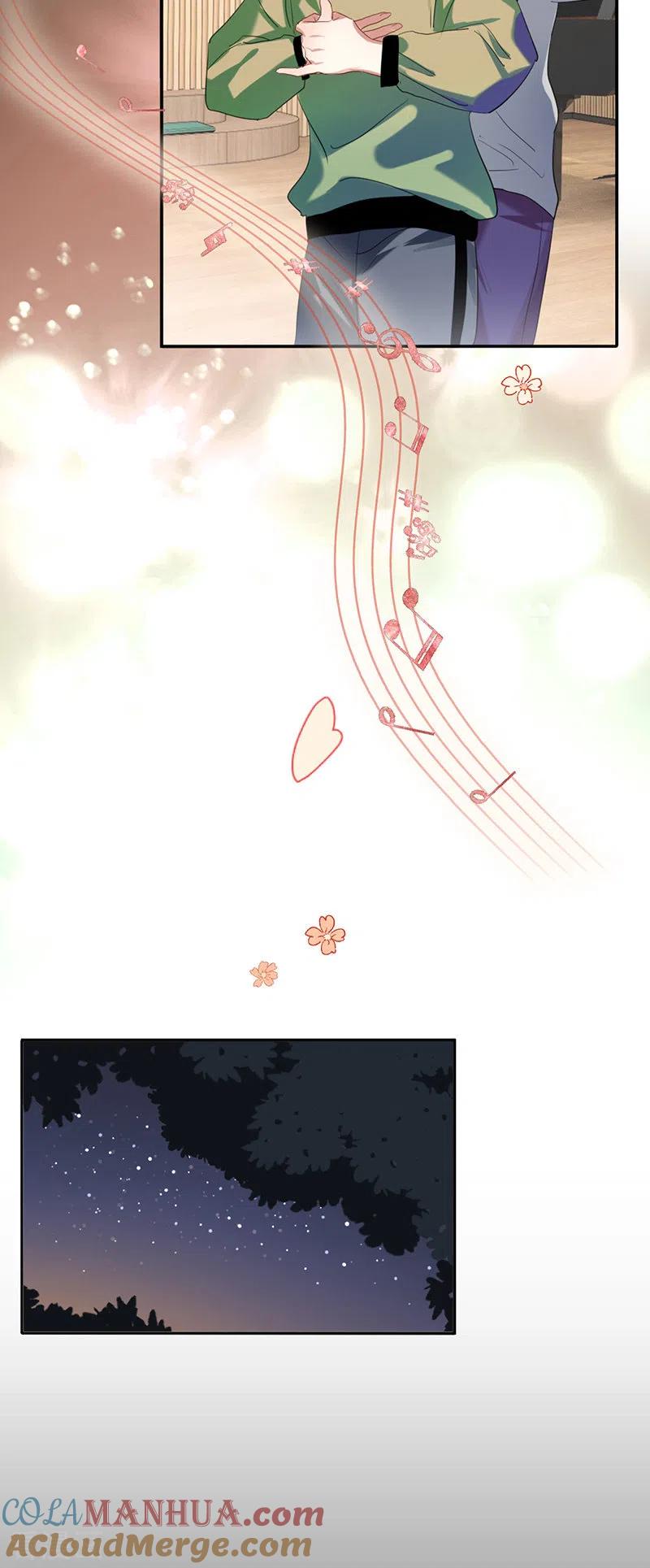 《星梦偶像计划》第330话 第28页