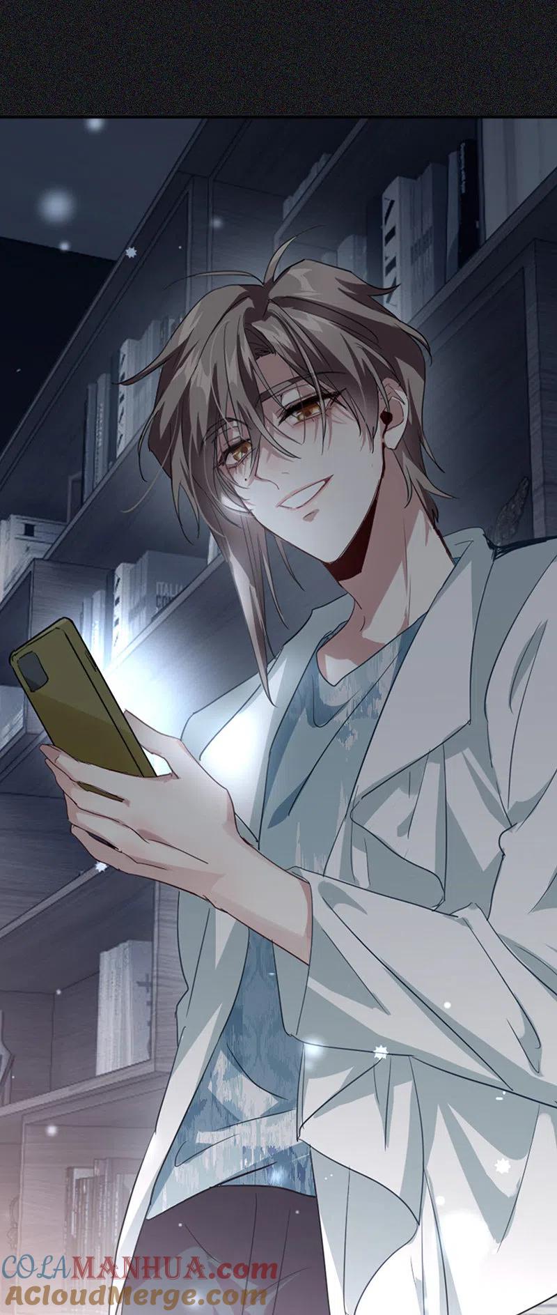 《星梦偶像计划》第331话 第49页
