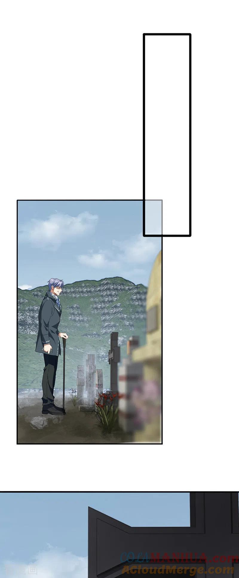 《星梦偶像计划》第332话 第6页