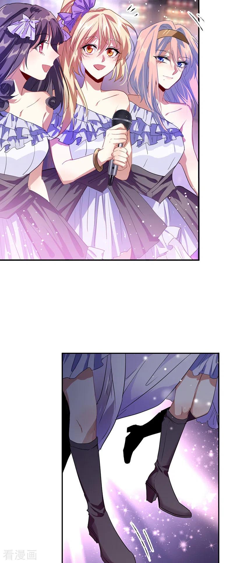 《星梦偶像计划》第334话 第36页