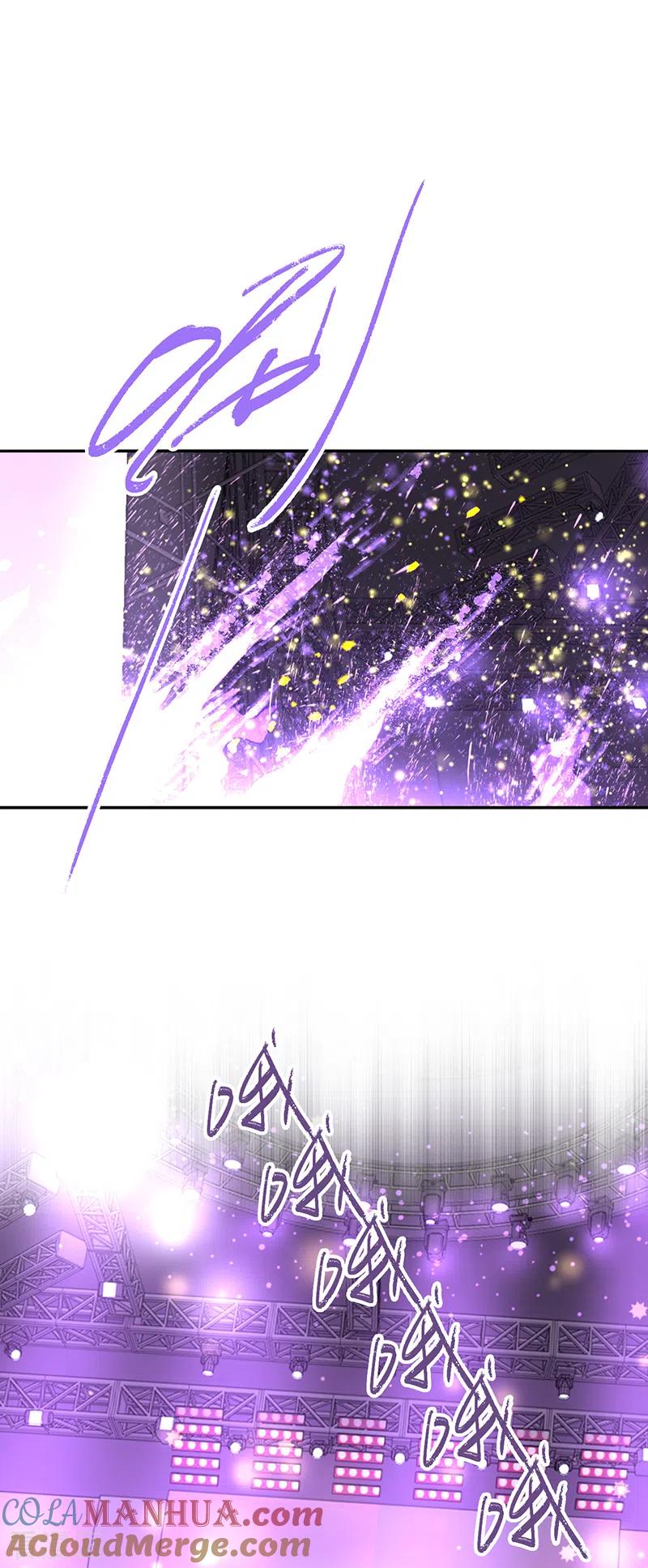 《星梦偶像计划》第335话 第3页