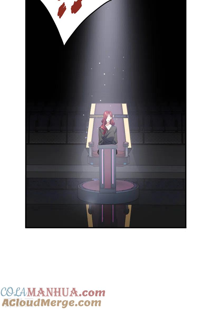 《星梦偶像计划》第335话 第23页