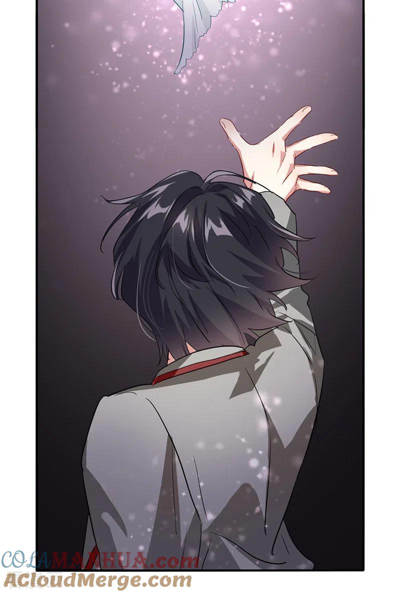 《星梦偶像计划》第338话 第33页