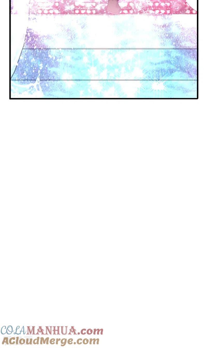 《星梦偶像计划》第338话 第39页