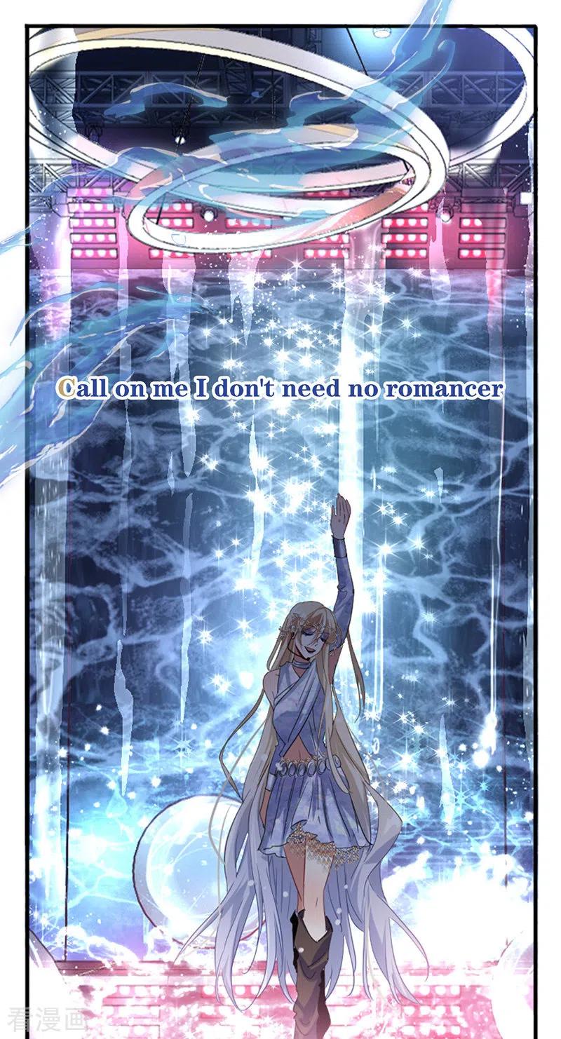 《星梦偶像计划》第338话 第38页