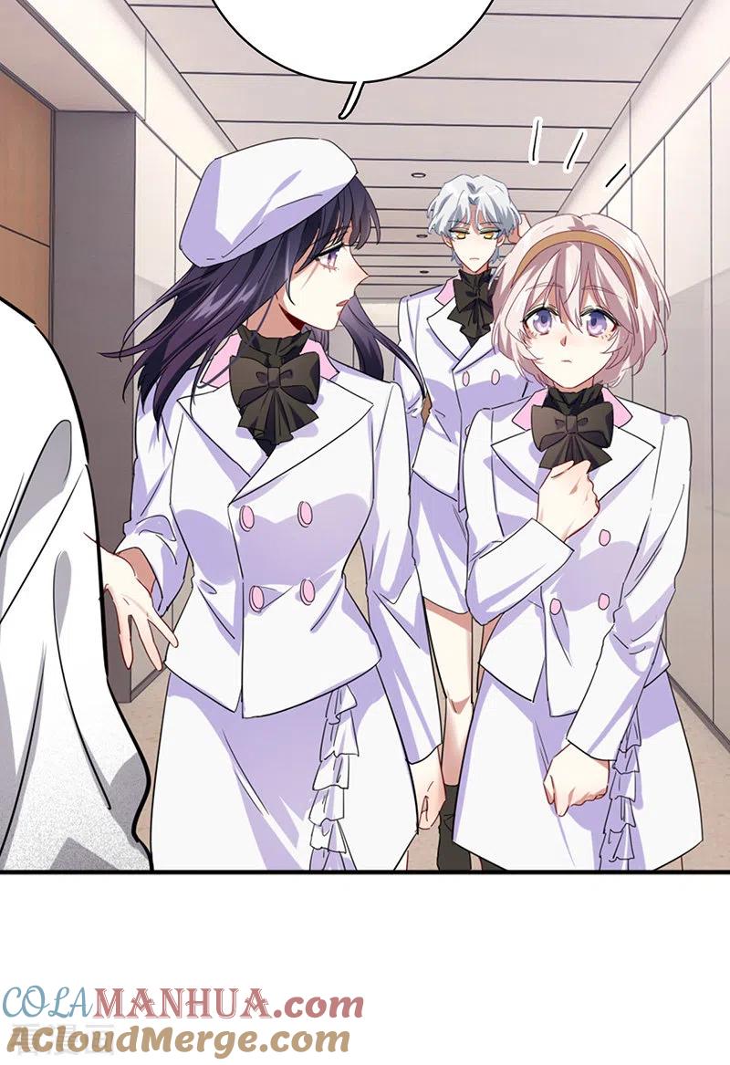《星梦偶像计划》第341话 第22页