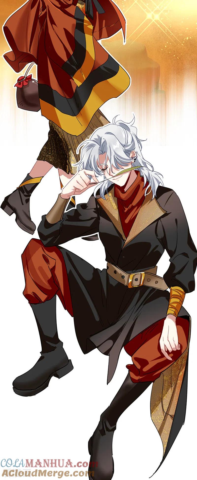 《星梦偶像计划》第343话 第19页