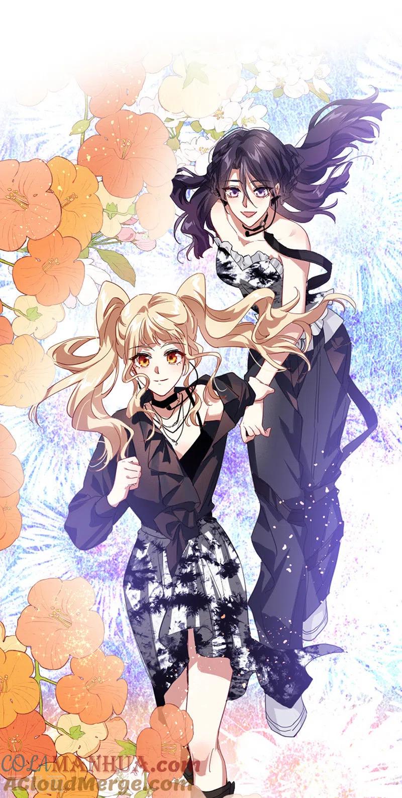 《星梦偶像计划》第344话 第31页