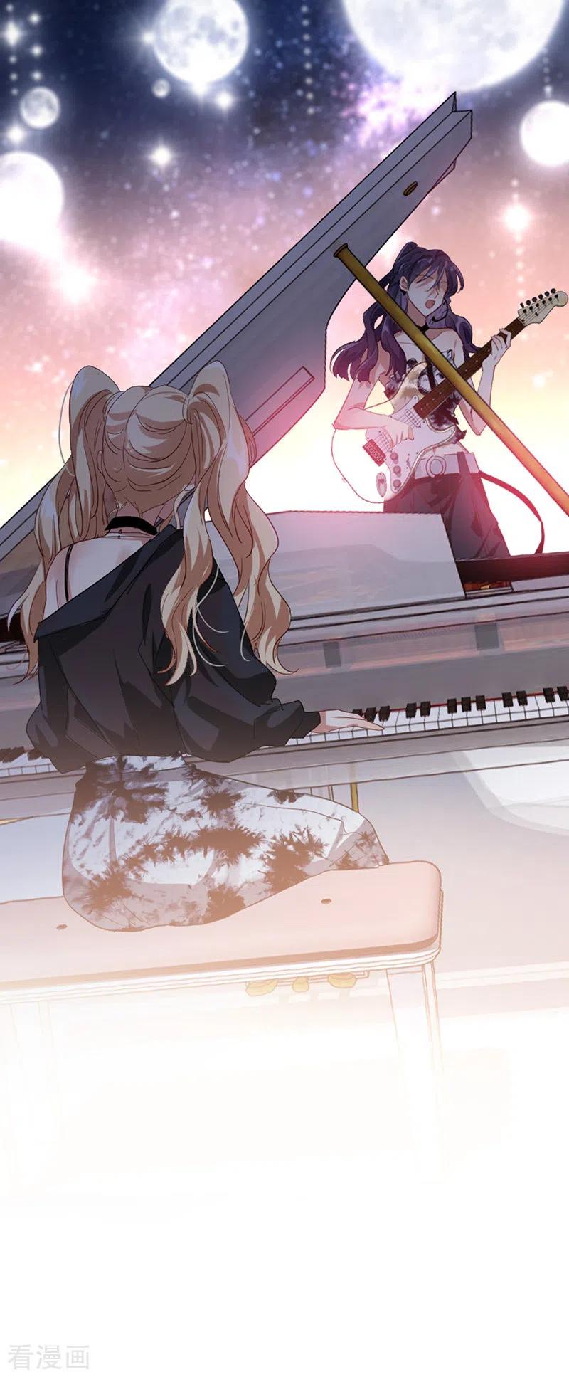 《星梦偶像计划》第344话 第34页