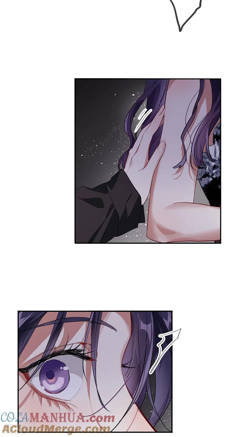 《星梦偶像计划》第344话 第29页