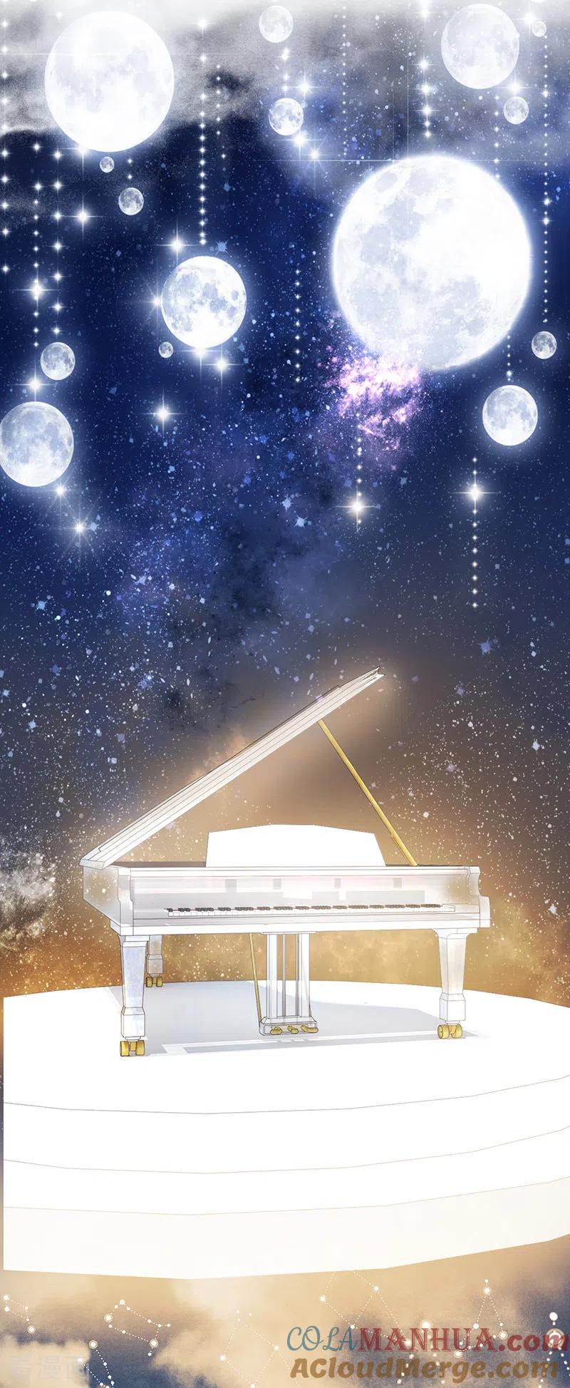 《星梦偶像计划》第344话 第25页