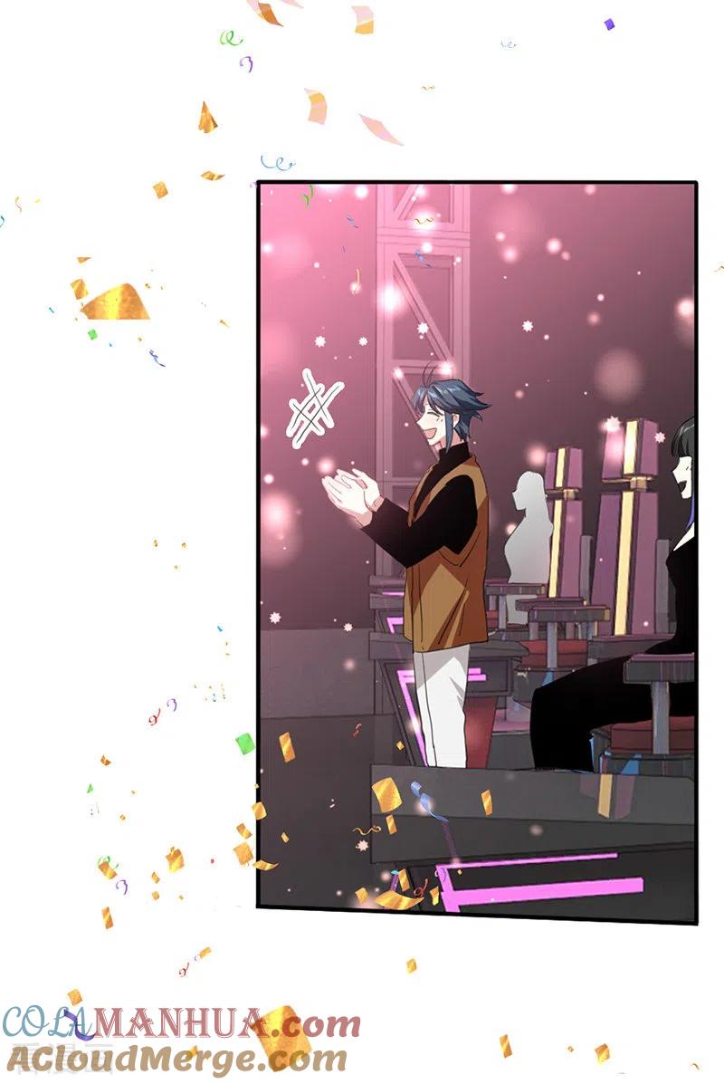 《星梦偶像计划》第346话 第21页
