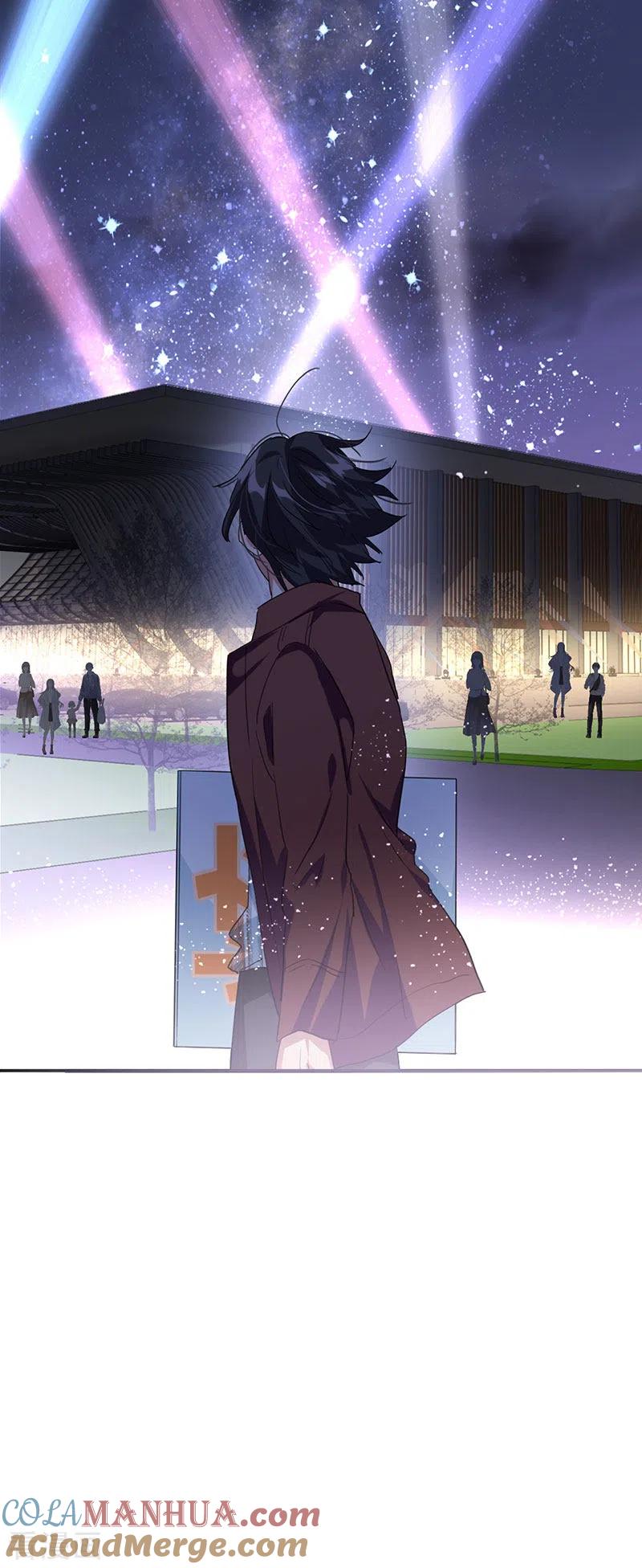 《星梦偶像计划》第347话 第43页