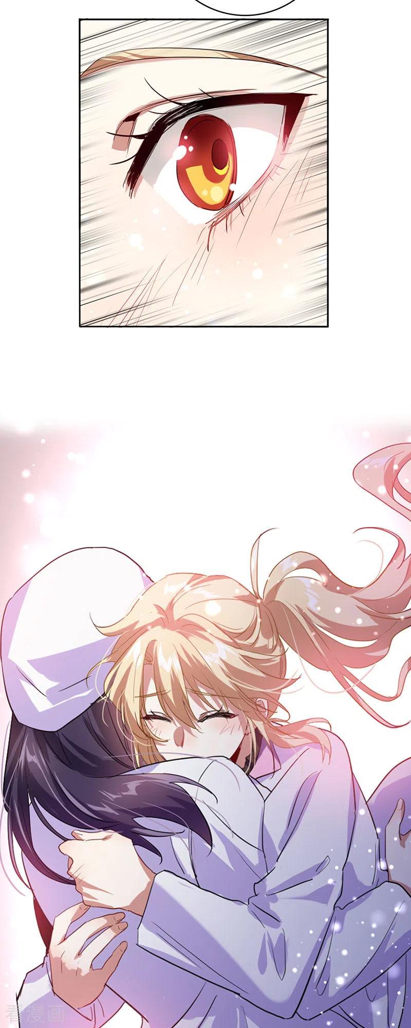 《星梦偶像计划》第347话 第36页