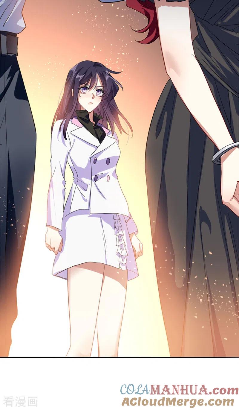 《星梦偶像计划》第348话 第41页