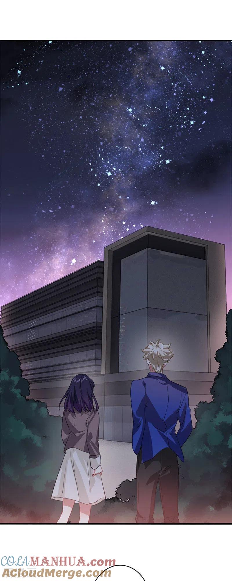 《星梦偶像计划》第350话 第31页