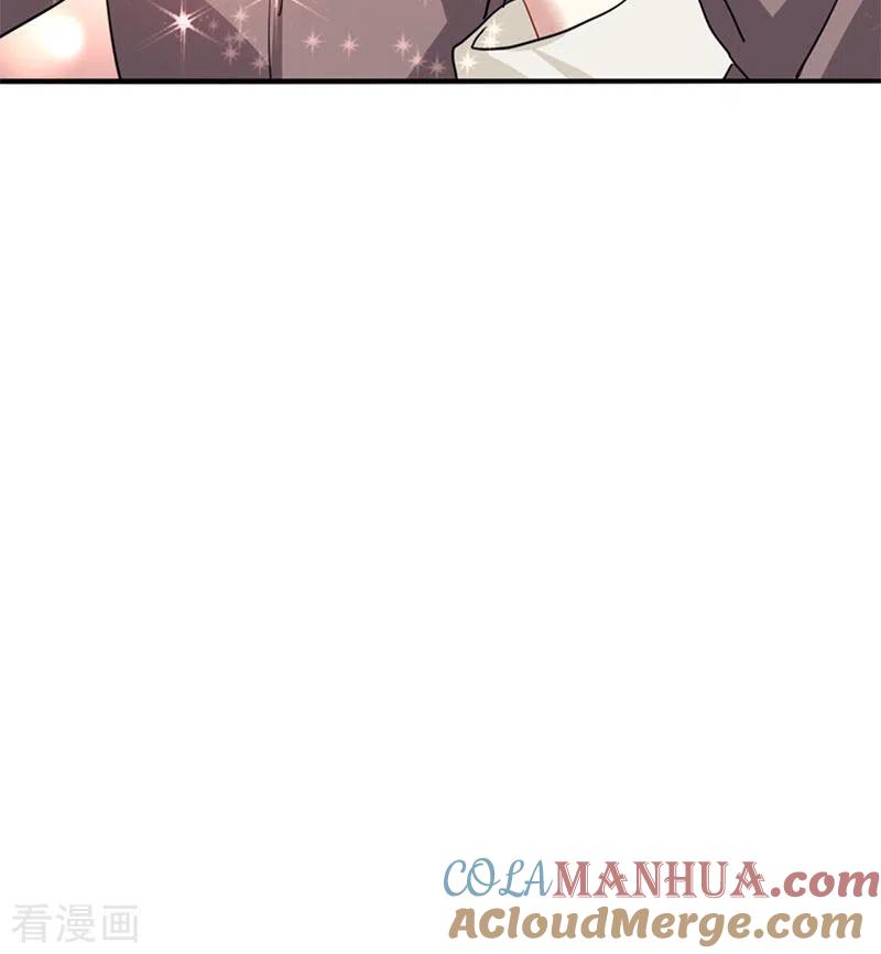 《星梦偶像计划》第350话 第39页