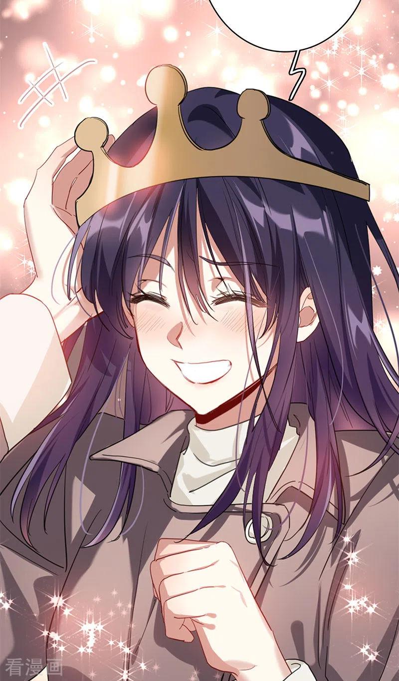 《星梦偶像计划》第350话 第38页