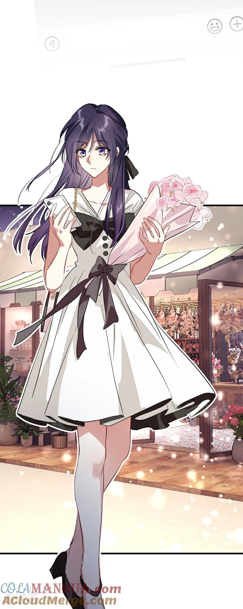 《星梦偶像计划》番外02话 第4页