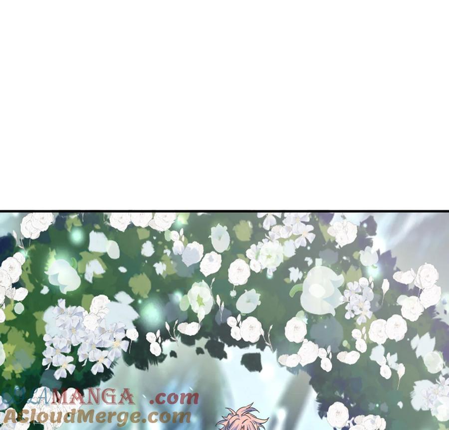 《星梦偶像计划》番外05话 第73页