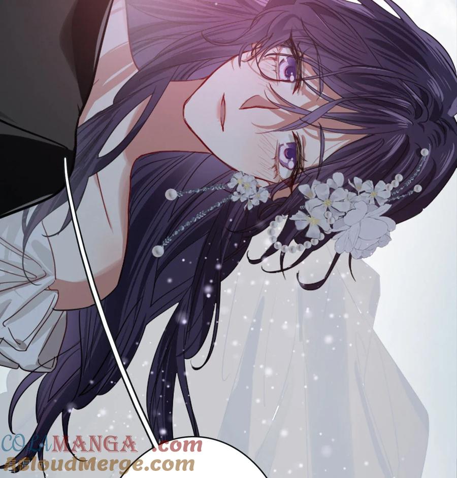 《星梦偶像计划》番外05话 第46页