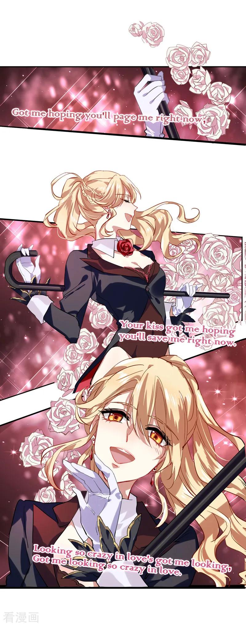 《星梦偶像计划》第67话 第8页