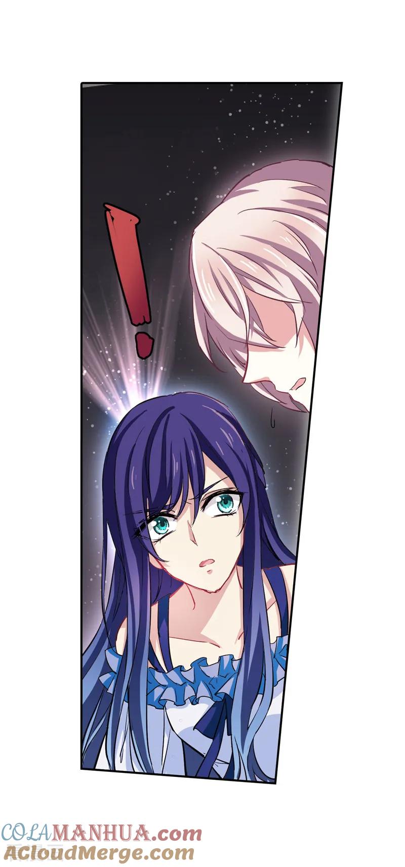 《星梦偶像计划》第9话 第21页