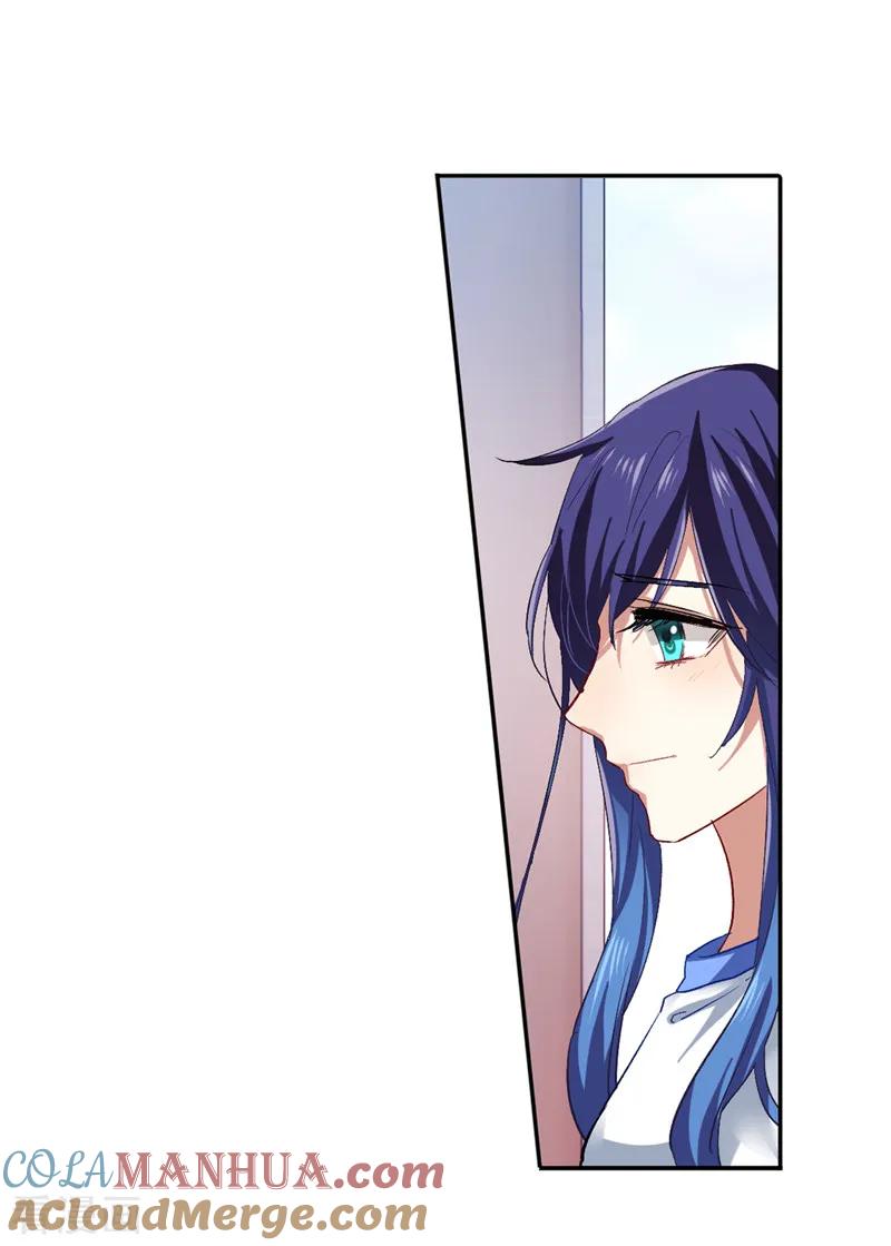 《星梦偶像计划》第96话 第9页