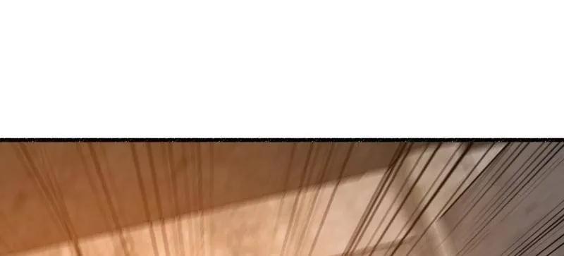 第一序列 第538话 537 旁观者 第72页