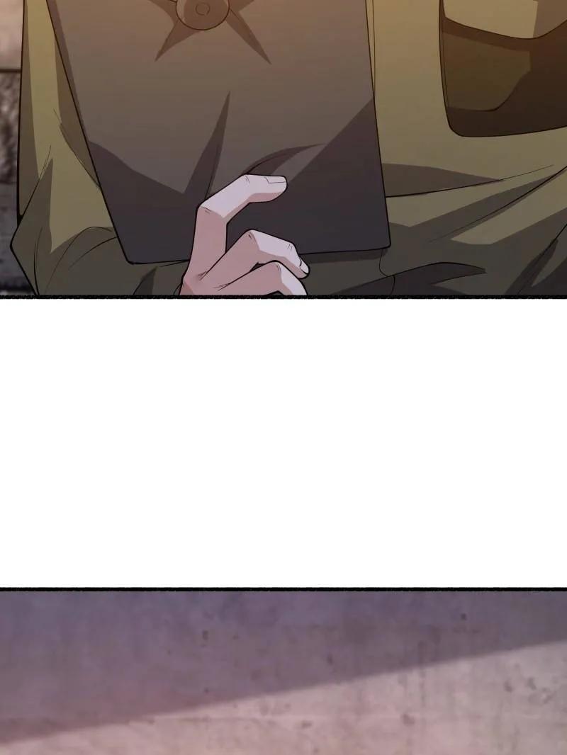 第一序列 第538话 537 旁观者 第80页