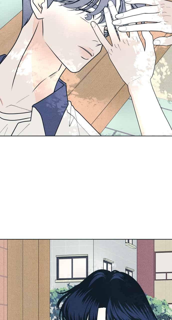 《内向男女》第101话 独家合约 第54页