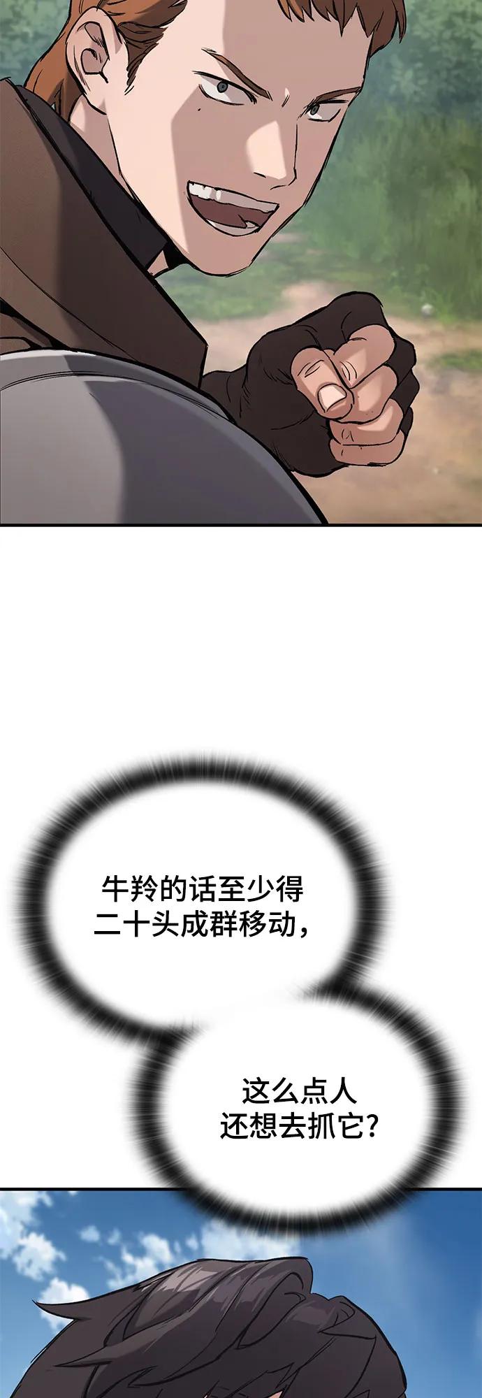 47.jpg