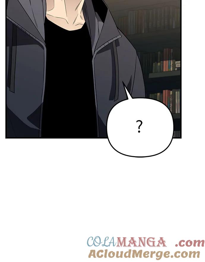 入手神话级专属装备 第2季 第45话 第19页